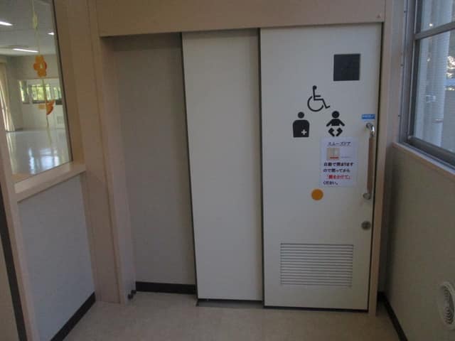 渕江住区センター分館 のトイレ入口写真