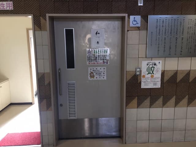 千住本町住区センター のトイレ入口写真