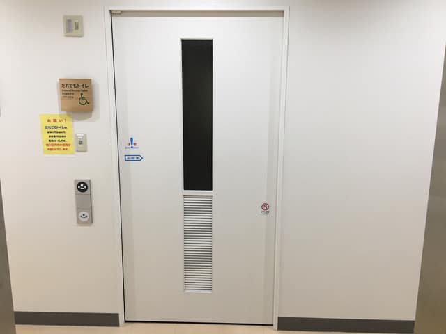 江南住区センター のトイレ入口写真