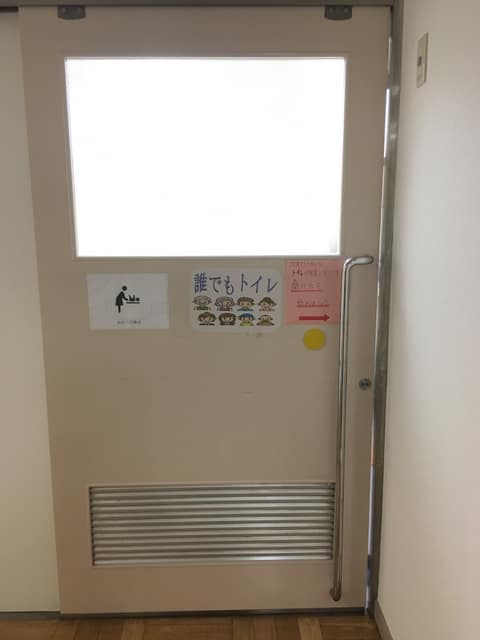 東綾瀬住区センター のトイレ入口写真