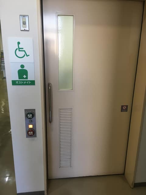 押皿谷住区センター(西部福祉課を含む) のトイレ入口写真