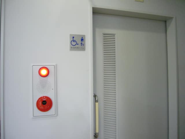 あだち産業センター のトイレ入口写真
