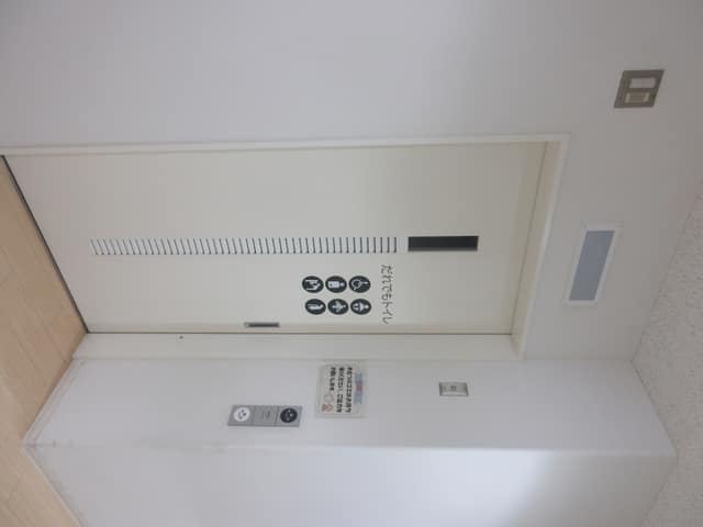 南千住ふれあい館 のトイレ入口写真
