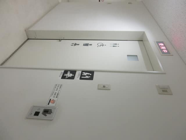 峡田ふれあい館 のトイレ入口写真