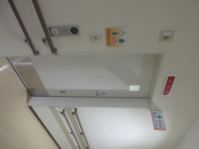 夕やけこやけふれあい館 のトイレ入口写真