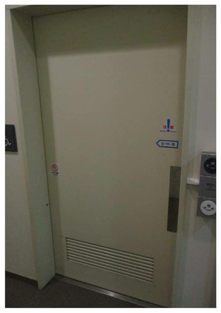 ムーブ町屋 のトイレ入口写真