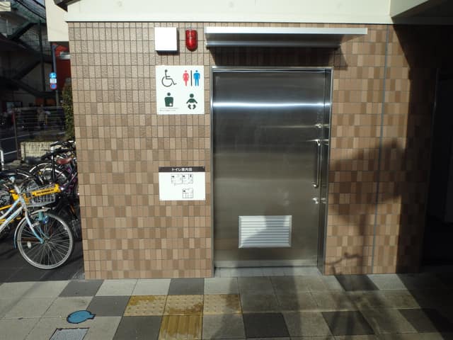 東日暮里一丁目公園 のトイレ入口写真