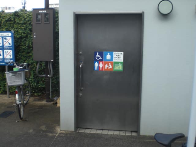 南千住第四児童遊園 のトイレ入口写真
