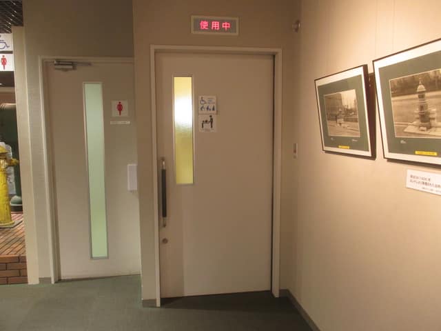 東京都水道歴史館 のトイレ入口写真