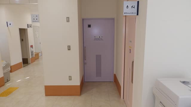 大原地域活動センター のトイレ入口写真