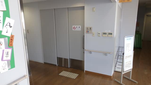 汐見地域活動センター のトイレ入口写真