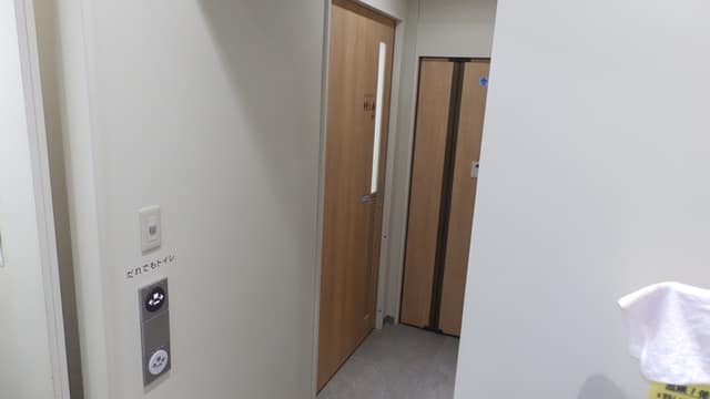 文京区民センター のトイレ入口写真