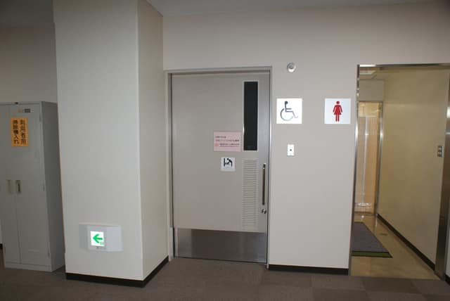 アカデミー茗台 のトイレ入口写真