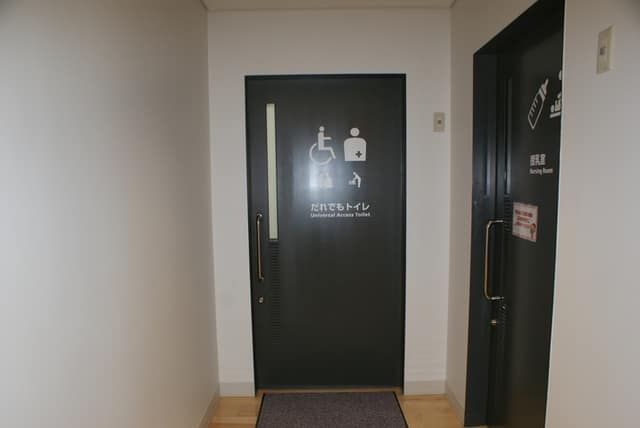 文京スポーツセンター のトイレ入口写真