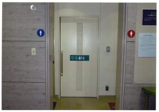 日本橋図書館 のトイレ入口写真
