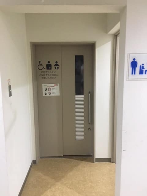 月島社会教育会館晴海分館アートはるみ のトイレ入口写真