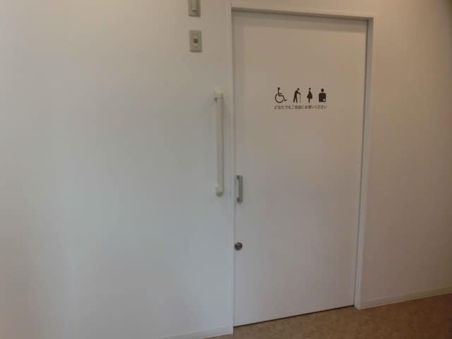 勝どきおとしより相談センター のトイレ入口写真