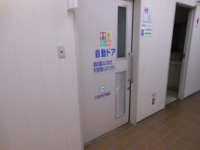 新田コミュニティ会館 のトイレ入口写真