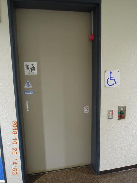 清新町コミュニティ会館 のトイレ入口写真