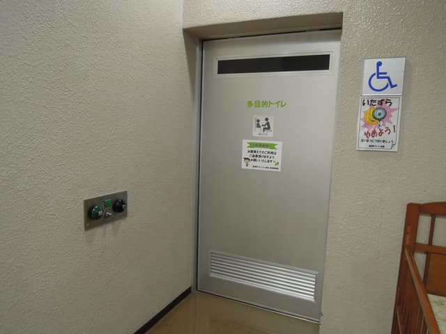 臨海町コミュニティ会館 のトイレ入口写真