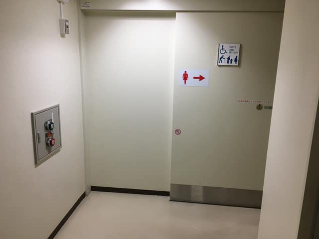 東部区民館 のトイレ入口写真