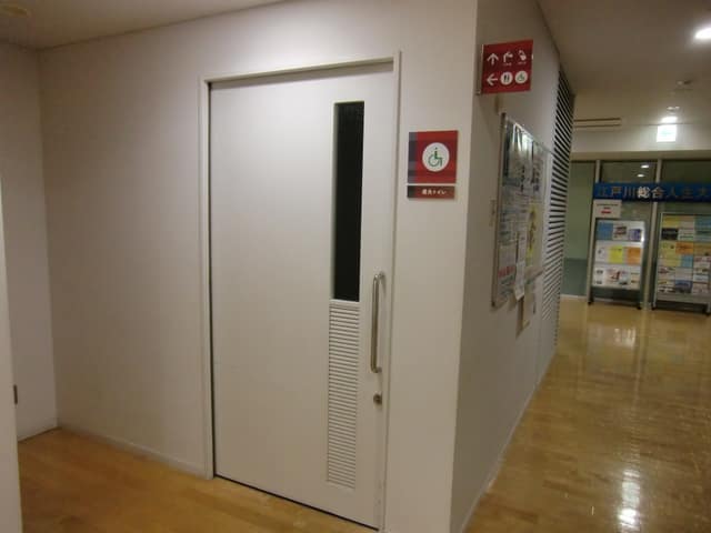 篠崎文化プラザ のトイレ入口写真