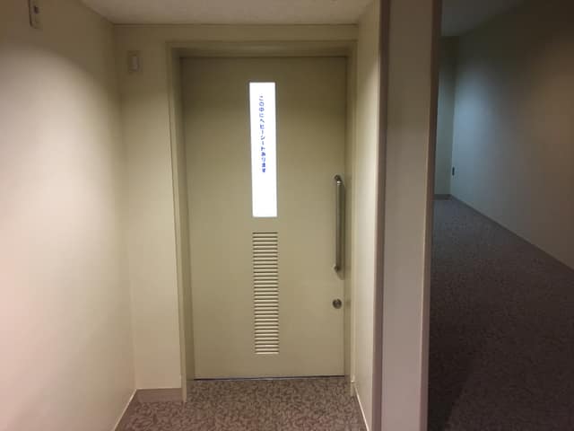 東部フレンドホール のトイレ入口写真