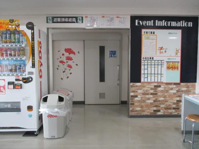 共育プラザ一之江 のトイレ入口写真