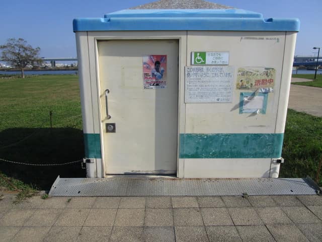 平井運動公園 のトイレ入口写真
