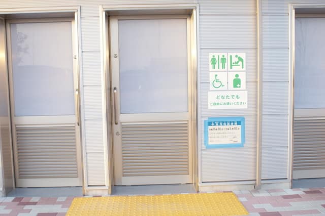 東部交通公園 のトイレ入口写真