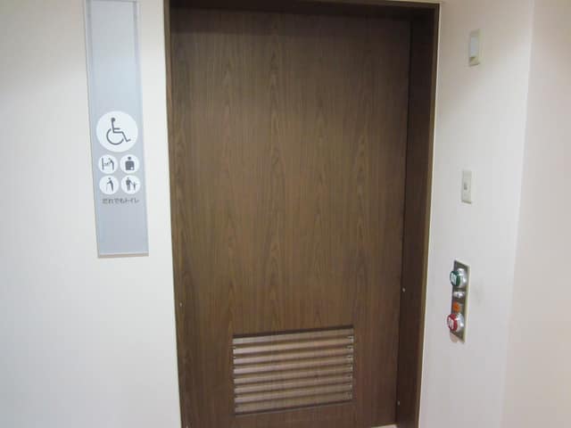 板橋都税事務所 のトイレ入口写真