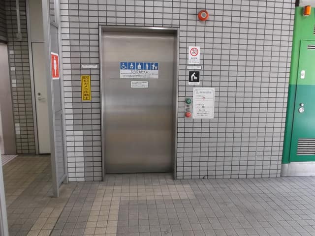 都営三田線板橋区役所前駅 のトイレ入口写真