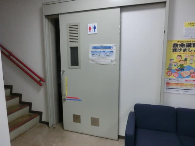 東京都水道局板橋営業所 のトイレ入口写真