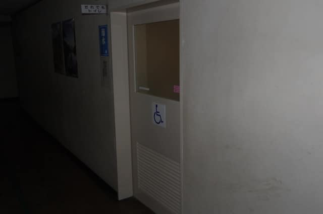 高島平地域センター のトイレ入口写真