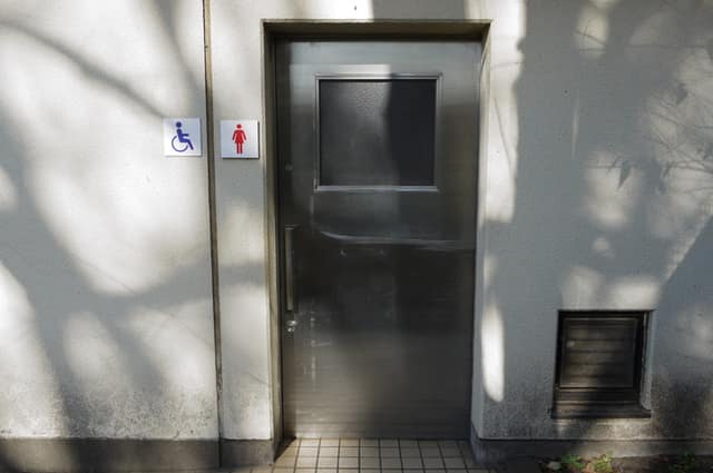 宮本公園 のトイレ入口写真