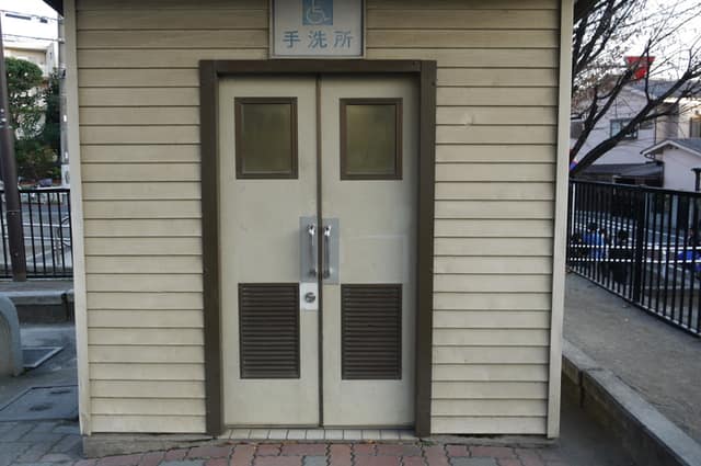 双葉町ひだまり公園 のトイレ入口写真