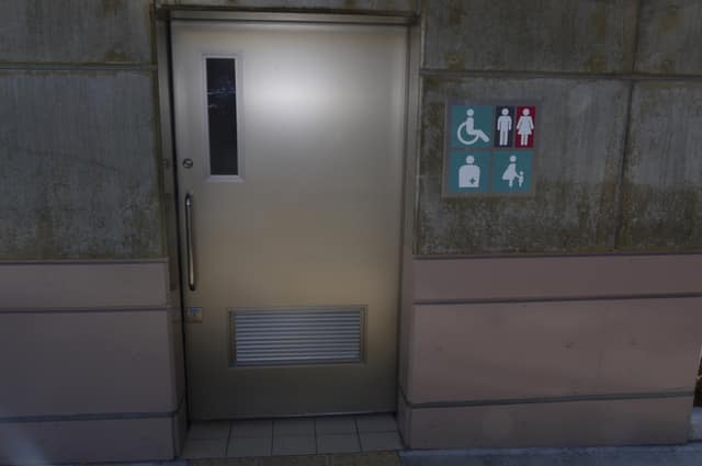 宮前公園 のトイレ入口写真