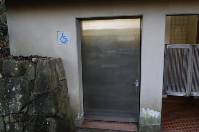 水車公園 のトイレ入口写真