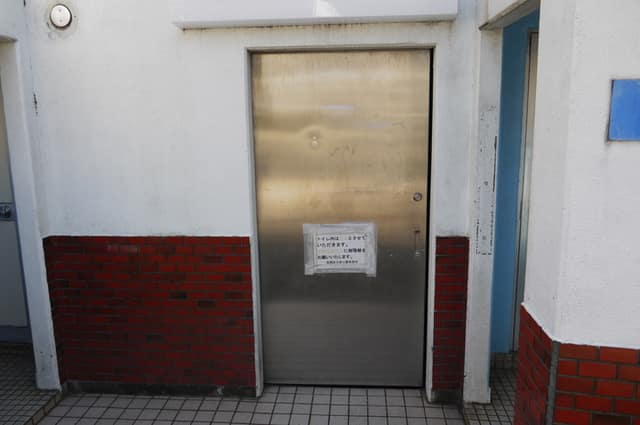 赤塚しのがやと公園 のトイレ入口写真