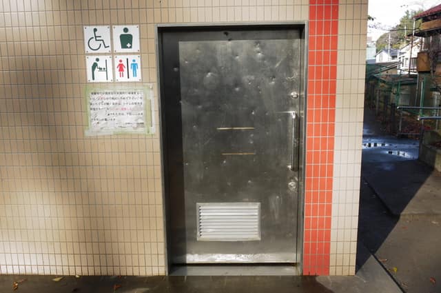 西台公園 のトイレ入口写真