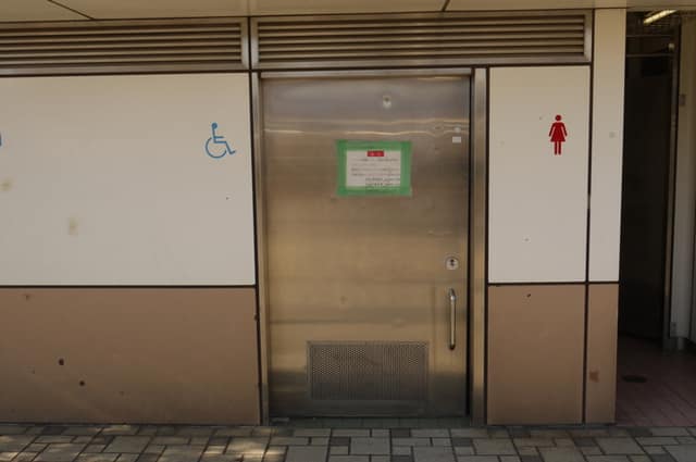大門みはらし台公園 のトイレ入口写真