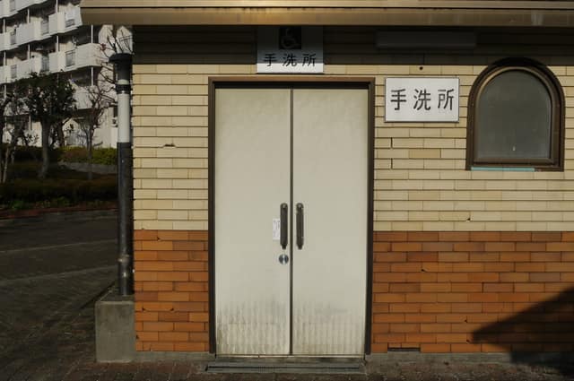 西台三丁目公園 のトイレ入口写真
