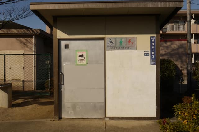 成増うめの里公園 のトイレ入口写真