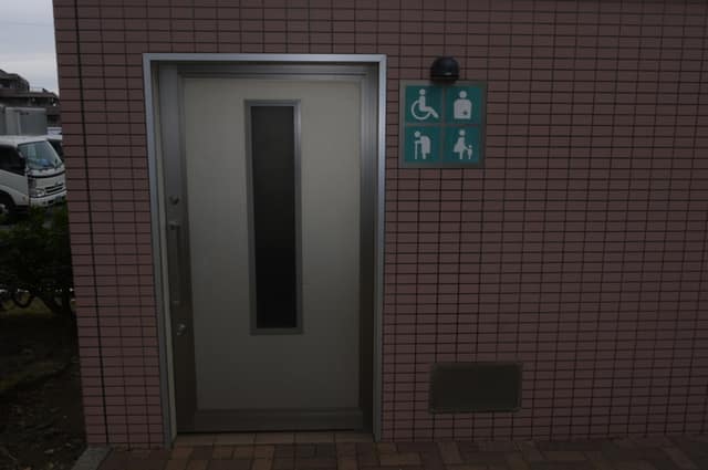徳丸ケ丘公園 のトイレ入口写真
