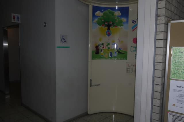エコポリスセンター のトイレ入口写真