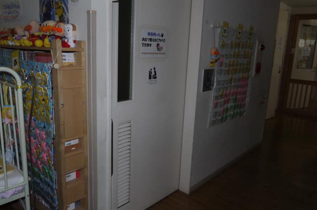 志村児童館 のトイレ入口写真
