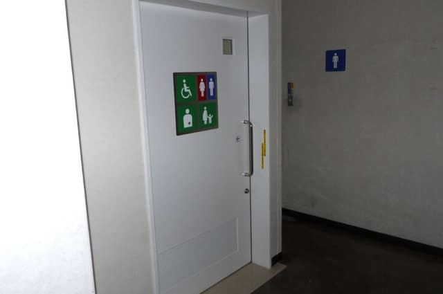 赤塚健康福祉センター のトイレ入口写真