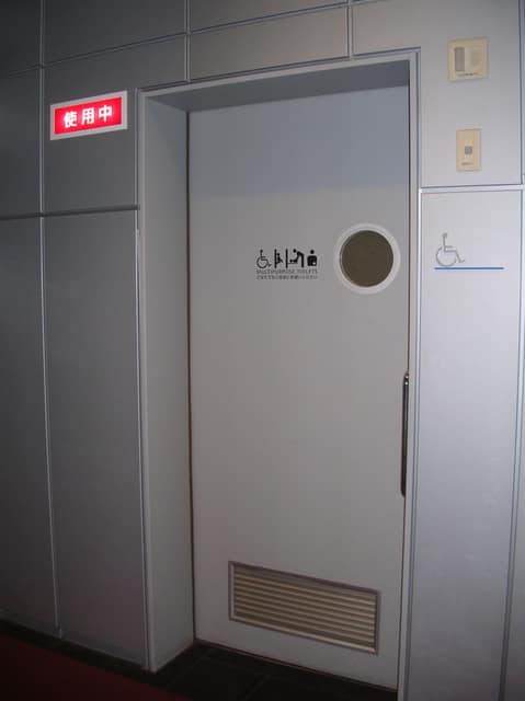 金町消防署 のトイレ入口写真