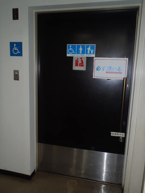 北区役所第三庁舎 のトイレ入口写真