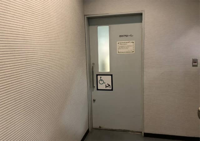スペースゆう(北区男女共同参画活動拠点施設) のトイレ入口写真
